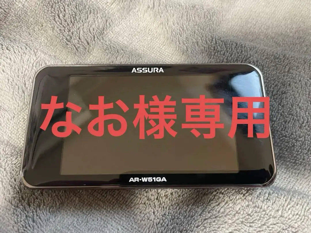 Yahoo!オークション -「cellstar ar-w51ga」の落札相場・落札価格