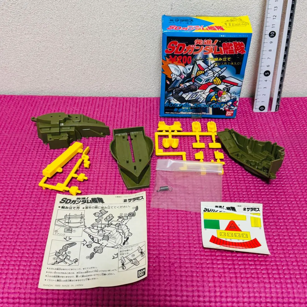 バンダイ 発進! SDガンダム艦隊 ④レウルーラ 激レア 希少 当時物 発進 SDガンダム 艦隊 サラミス ザンジバル