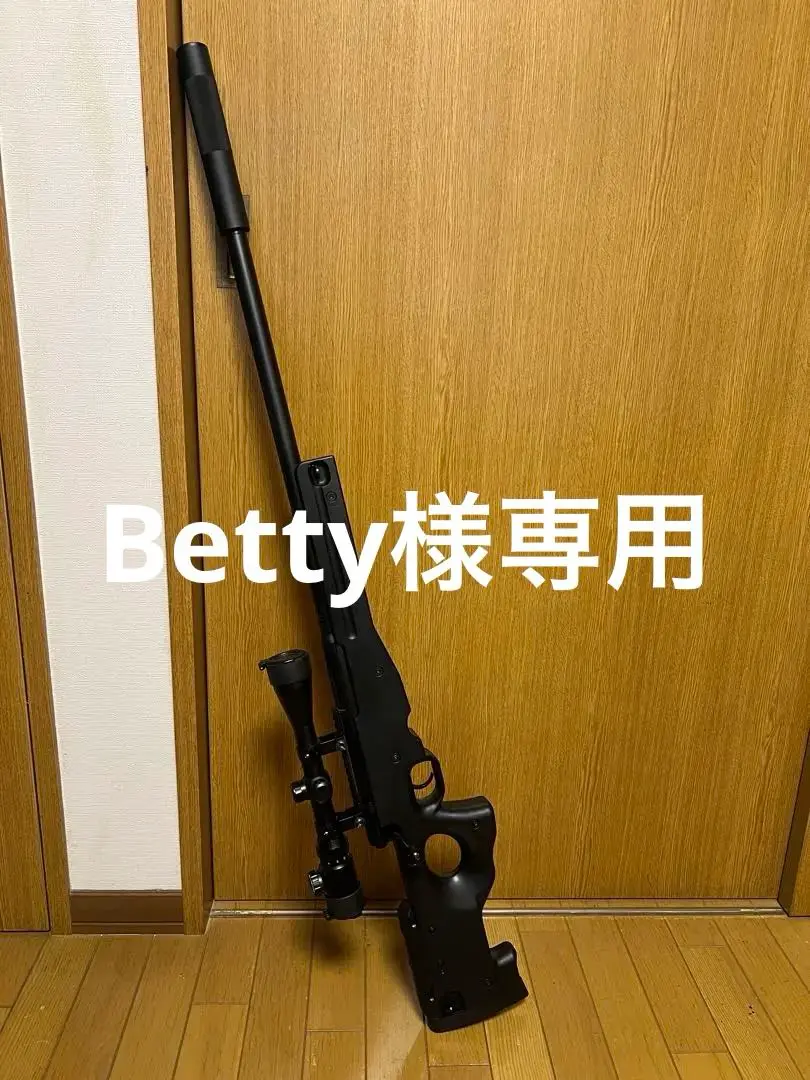 2025年最新】クラウン type96の人気アイテム - メルカリ