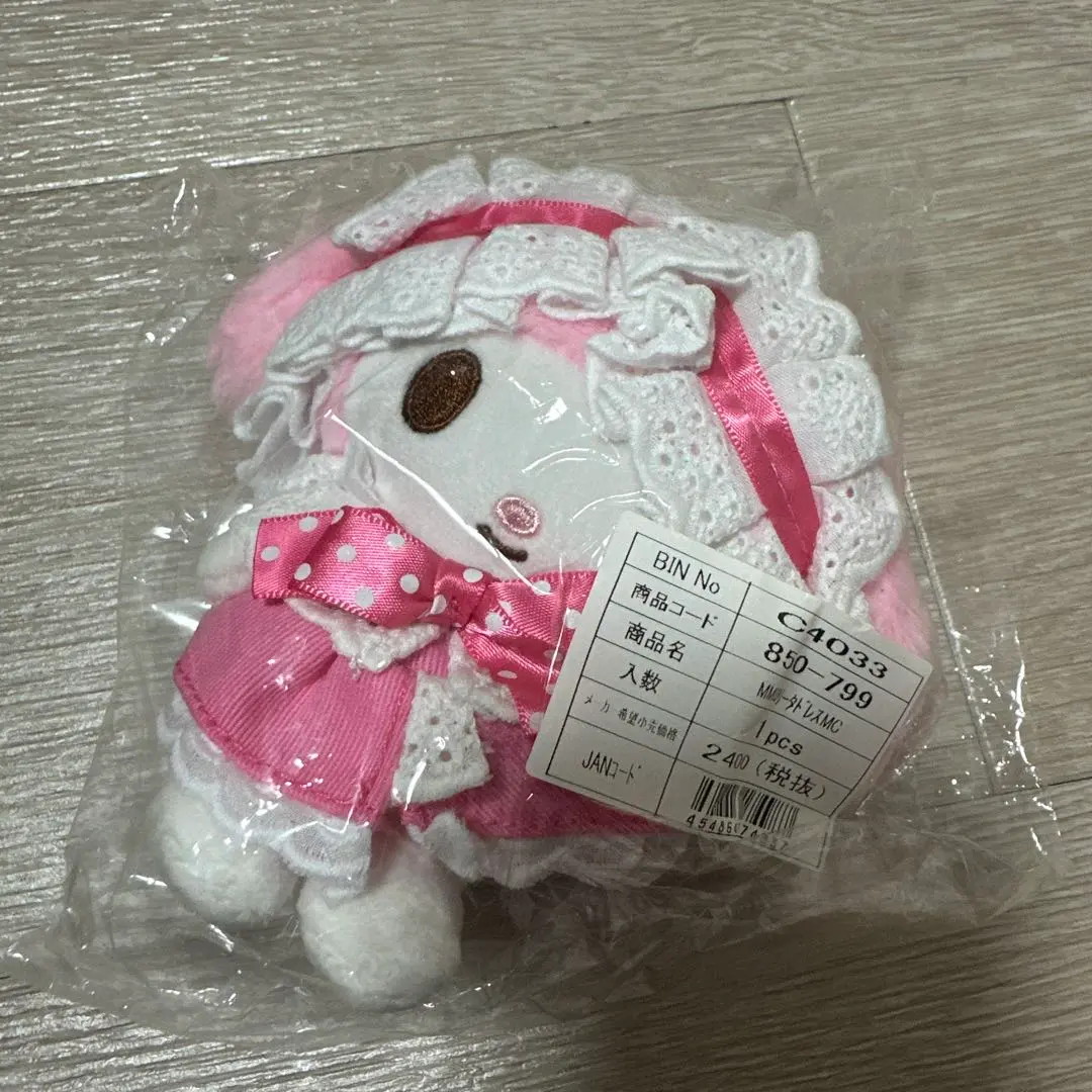 Thumbnail of My Melody Plush Doll MM Lolita Dress MC