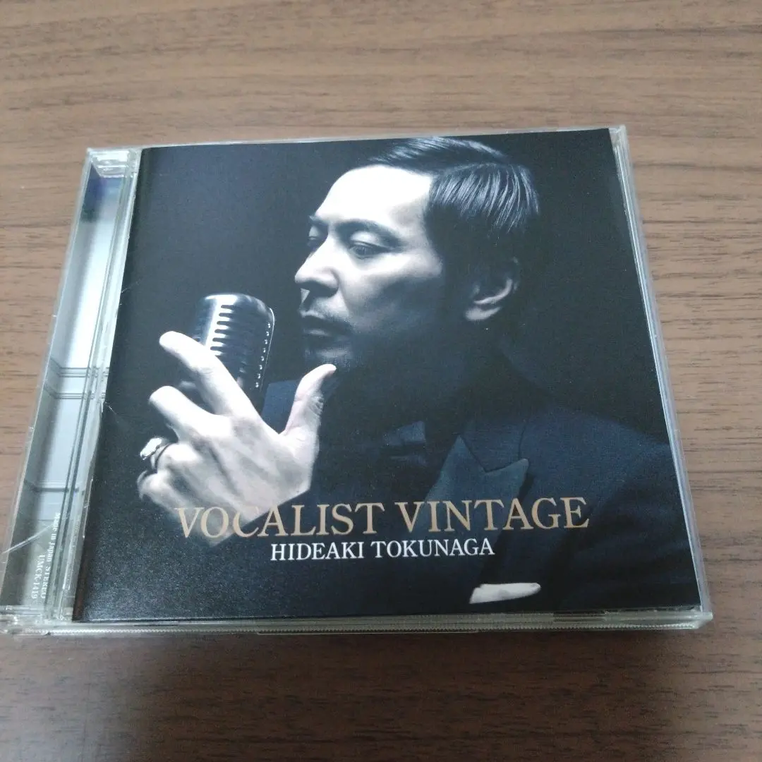 2025年最新】VOCALIST VINTAGE 〜VOCALIST 5〜 [ 徳永英明 ]の