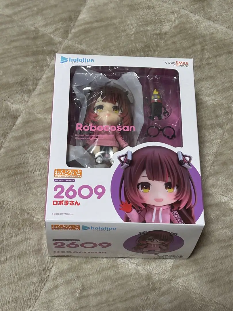 2025年最新】ねんどろいど ロボ子さんの人気アイテム - メルカリ