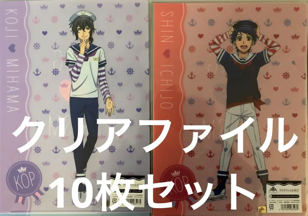 ヒロ様 リクエスト 10点 まとめ商品 2025年最新】プリティーリズム10 ヒロの人気アイテム - メルカリ
