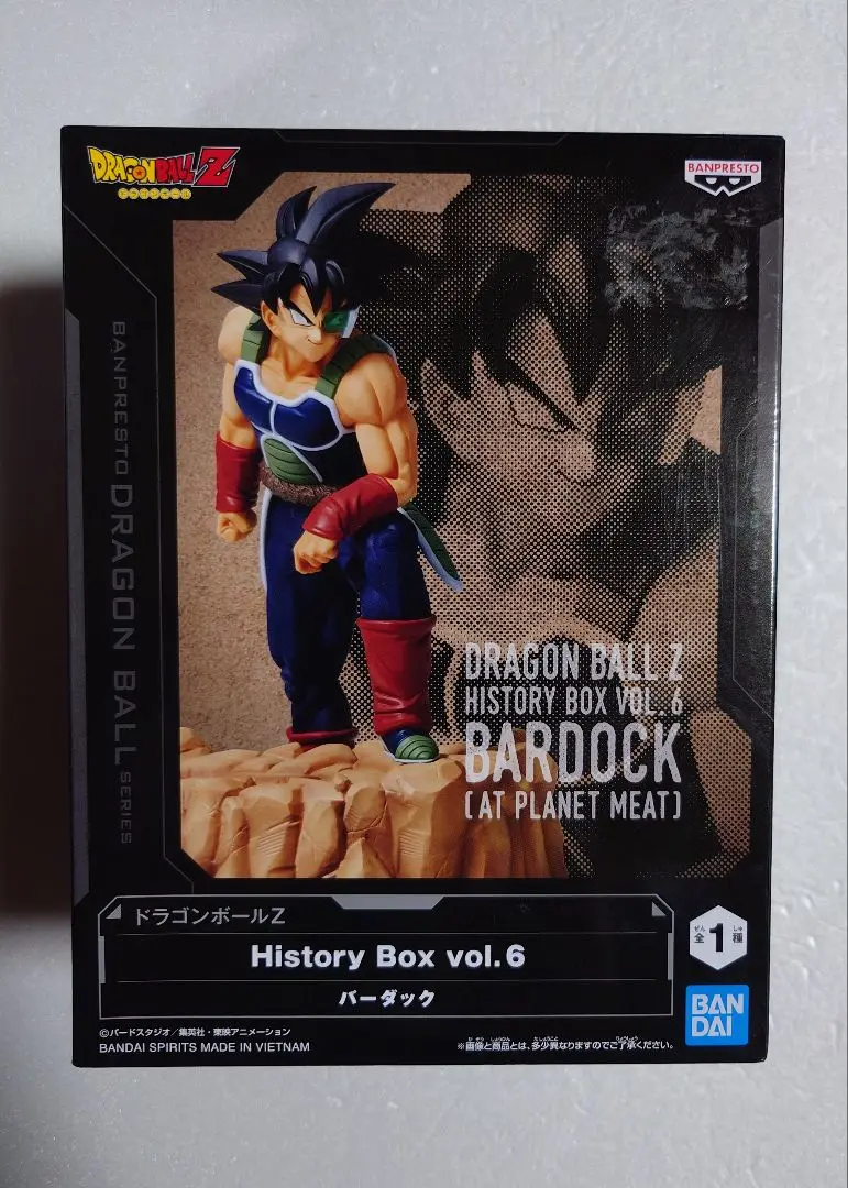 2025年最新】ドラゴンボールz history box vol.6の人気アイテム