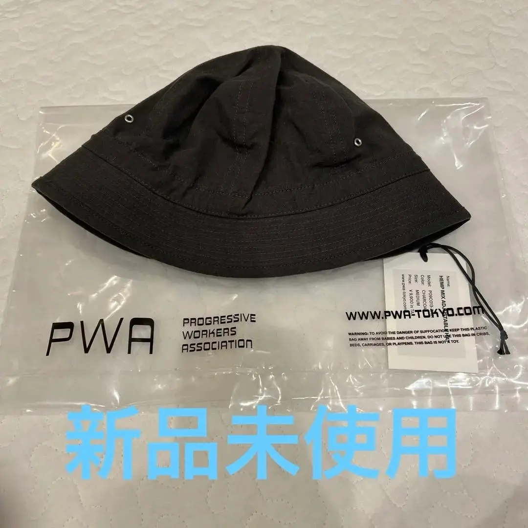 diaspo ハットpwa noroll 2025年最新】PWA ハットの人気アイテム - メルカリ