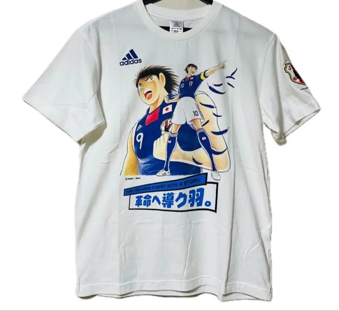 激レア 1985年adidas サンプル ゲームシャツ 日本代表 キャプテン翼 激レア 1985年adidas サンプル ゲームシャツ 日本代表