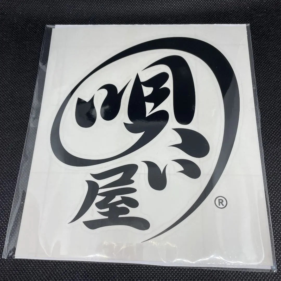 【即日発送】CRAZY JET ベルト　清木場俊介　クレイジージェット 新品タグ付き】清木場俊介 CRAZY JET MC 革ベルト - メルカリ