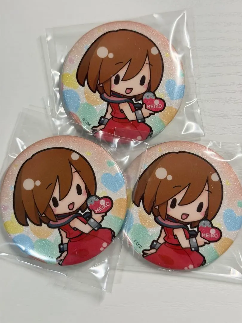 Thumbnail of SEGA Lucky Kuji Hatsune Miku Fuwapuchi E Prize MEIKO