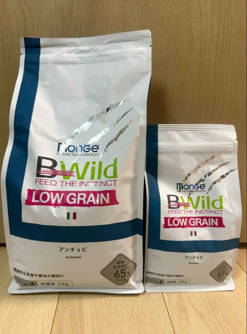 2025年最新】BWILDの人気アイテム - メルカリ