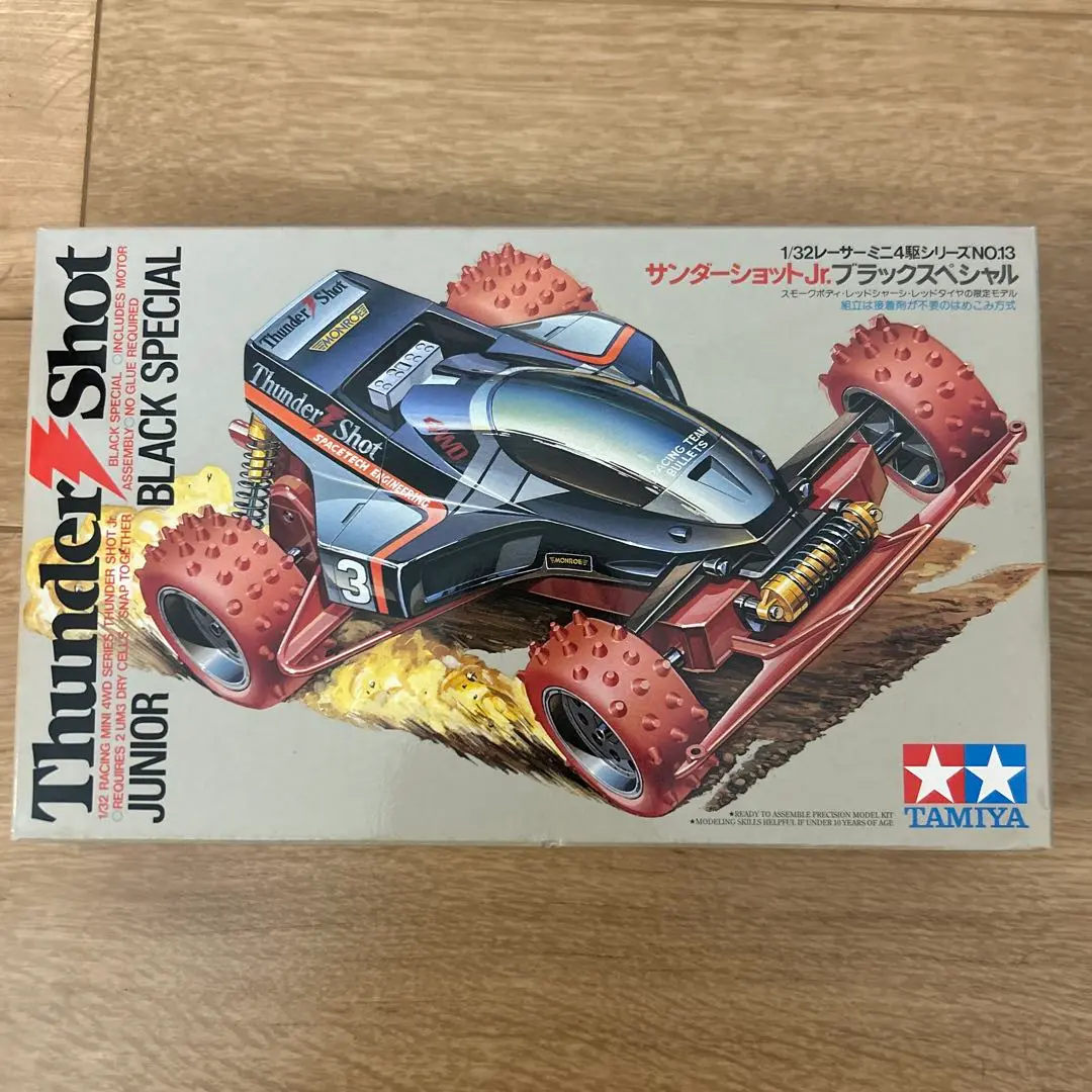 TAMIYA サンダーショットJr. ブラックスペシャル 2025年最新】サンダーショットJr. ブラックスペシャルの人気