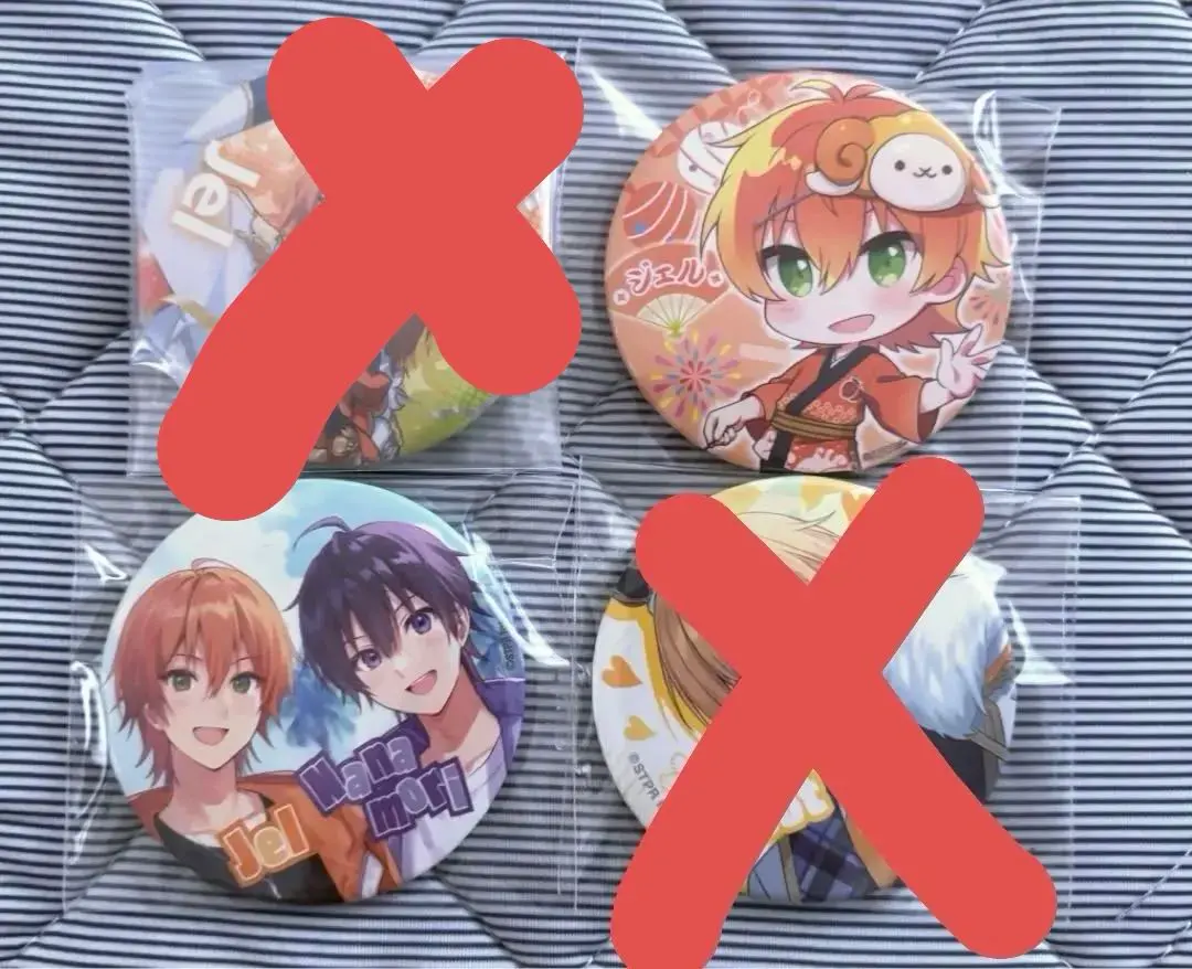 Thumbnail of STPR goods can badges
