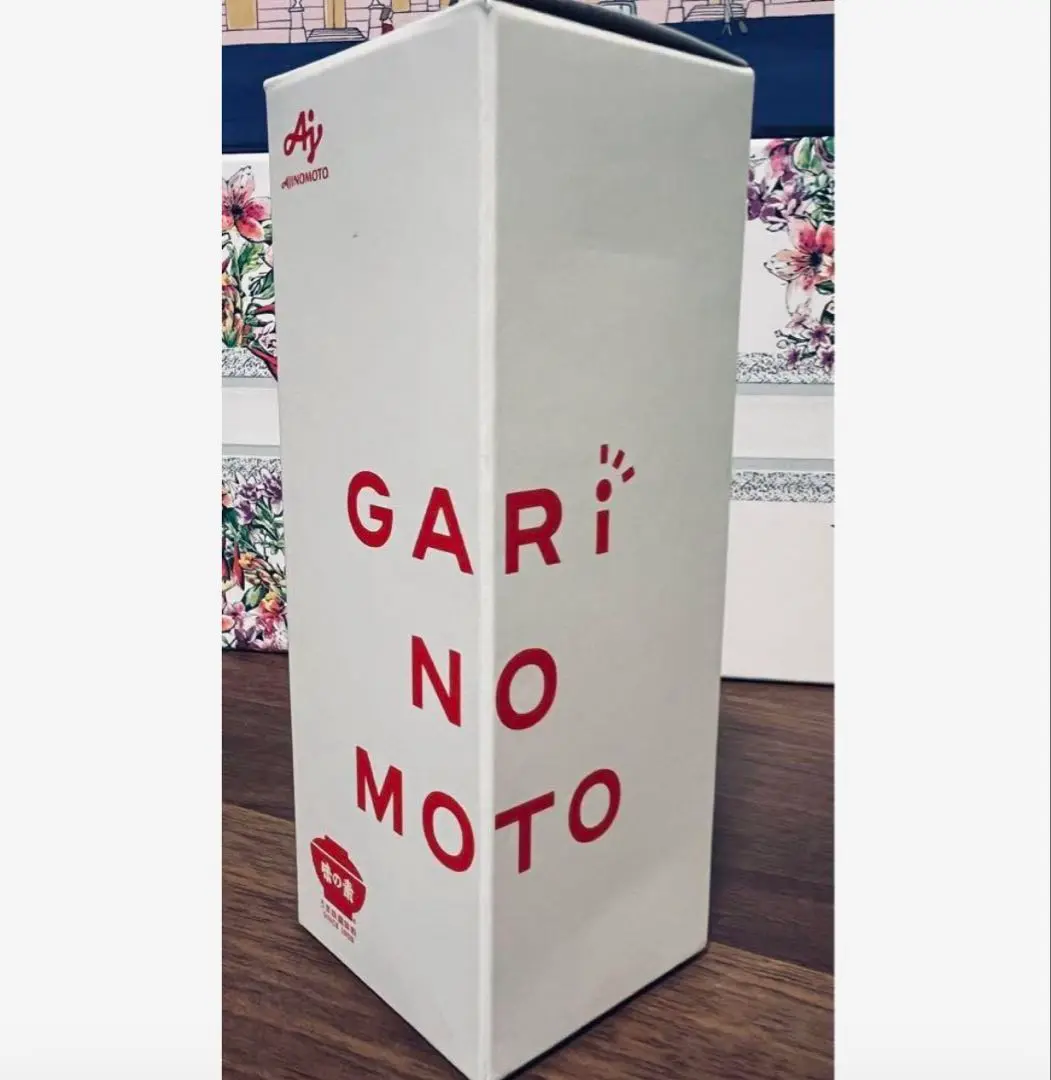希少 新品未使用 GARINOMOTO 味の素 ガリノモト ガリの素 3本セット Amazon.co.jp: 味の素 うま味調味料 GARINOMOTO ガリノモト 50g