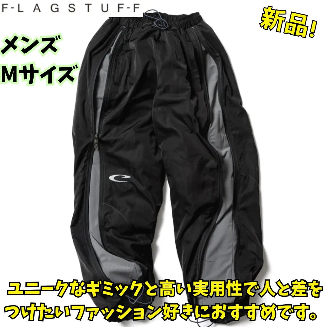 CPG ANOMALY CORD PANTS – F-LAGSTUF-F