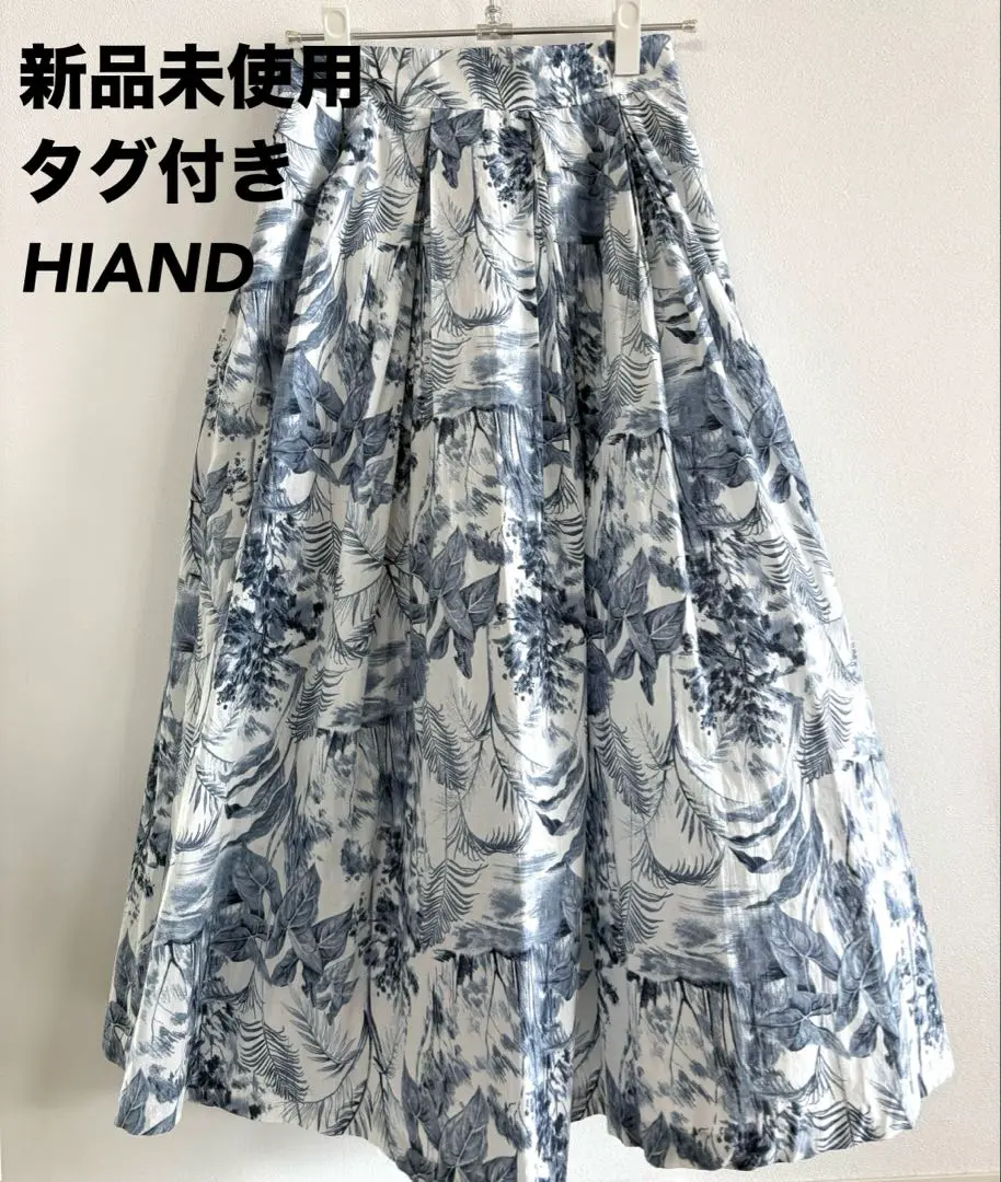 HIAND スカート 新品未使用 2025年最新】hiandスカートの人気アイテム - メルカリ