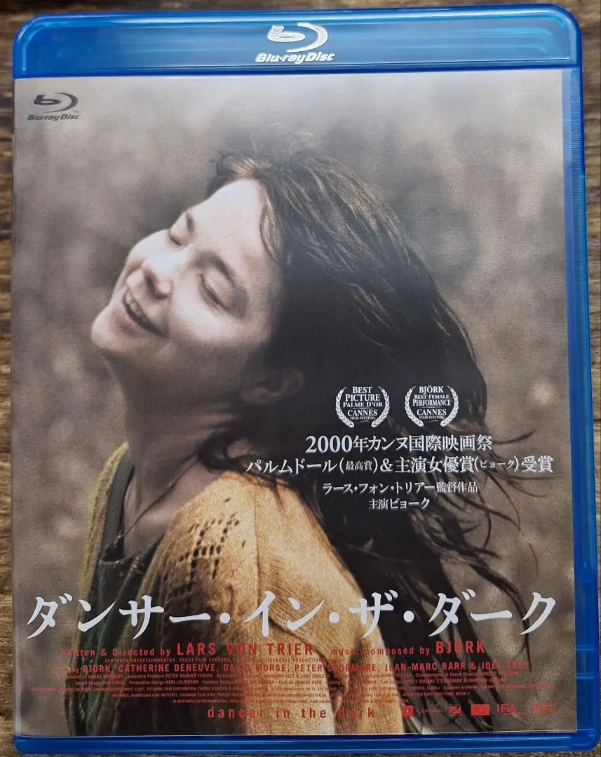 2025年最新】ダンサー・イン・ザ・ダーク BLU-RAYの人気アイテム