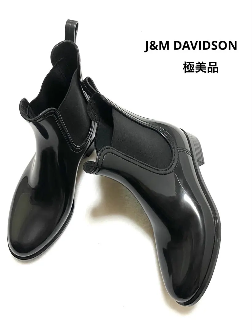 2025年最新】J&M DAVIDSON レディース 長靴・レインシューズの