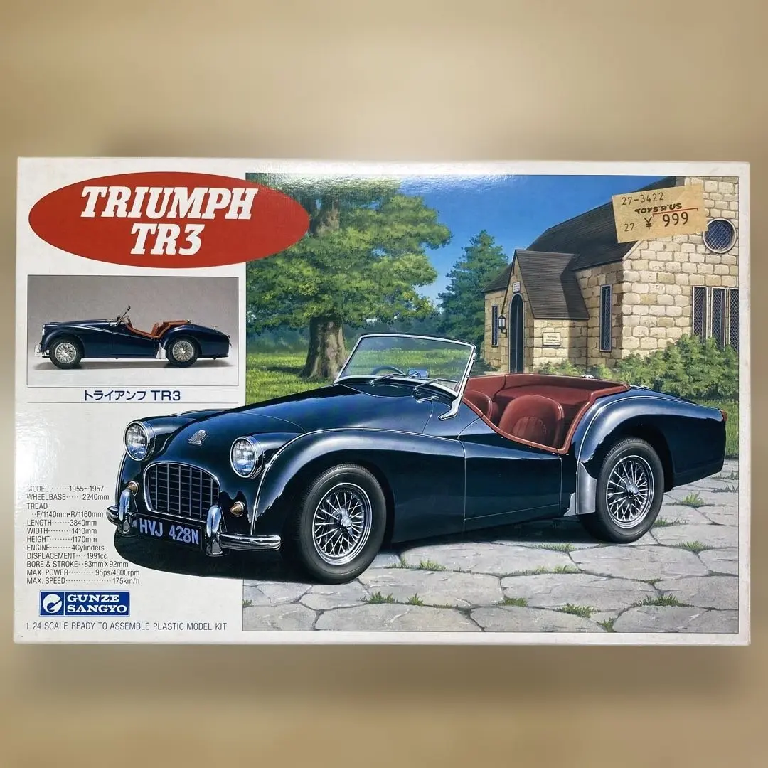 2025年最新】トライアンフ TR3の人気アイテム - メルカリ