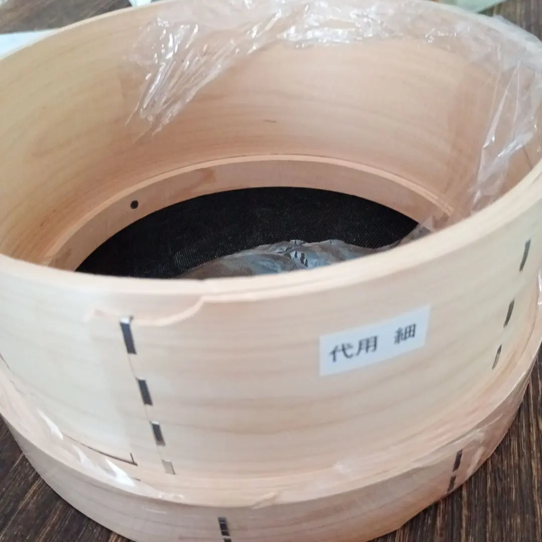 Thumbnail of Wooden bentwood round, substitute, thin, steamer, strainer