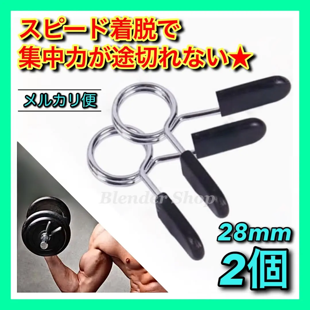 いちご ivanko EZバー Amazon | IVANKO スタンダード 47インチ EZ-Curl バー (直径1-1