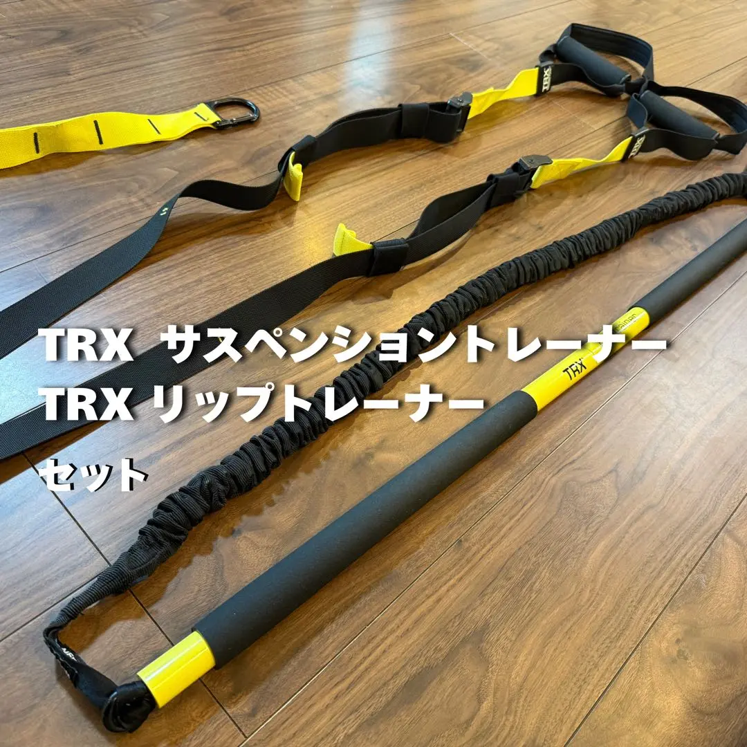 2025年最新】trx トレーニング dvdの人気アイテム - メルカリ