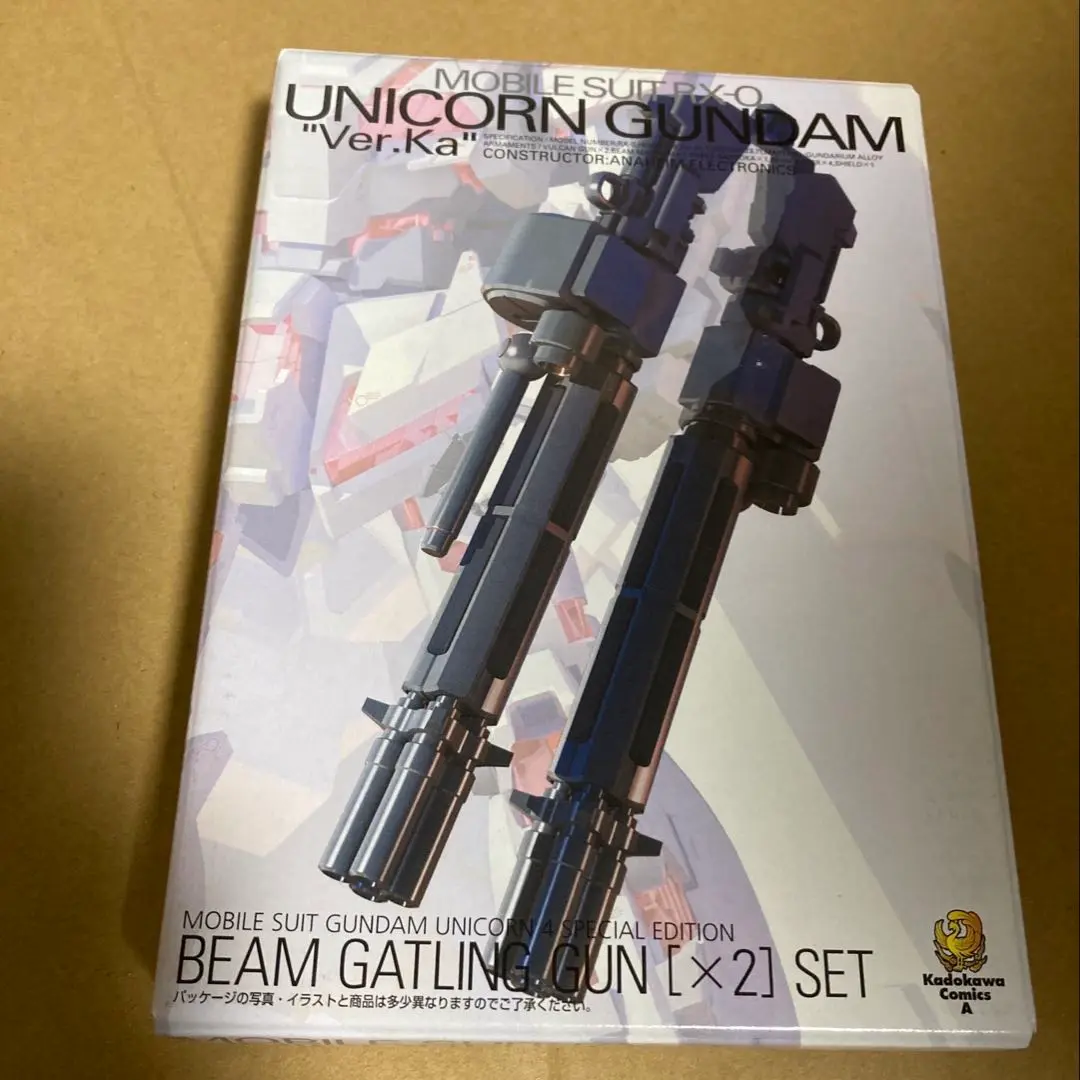 Amazon | 1/100 MG Ver.Ka ユニコーン 専用ビーム ガトリング
