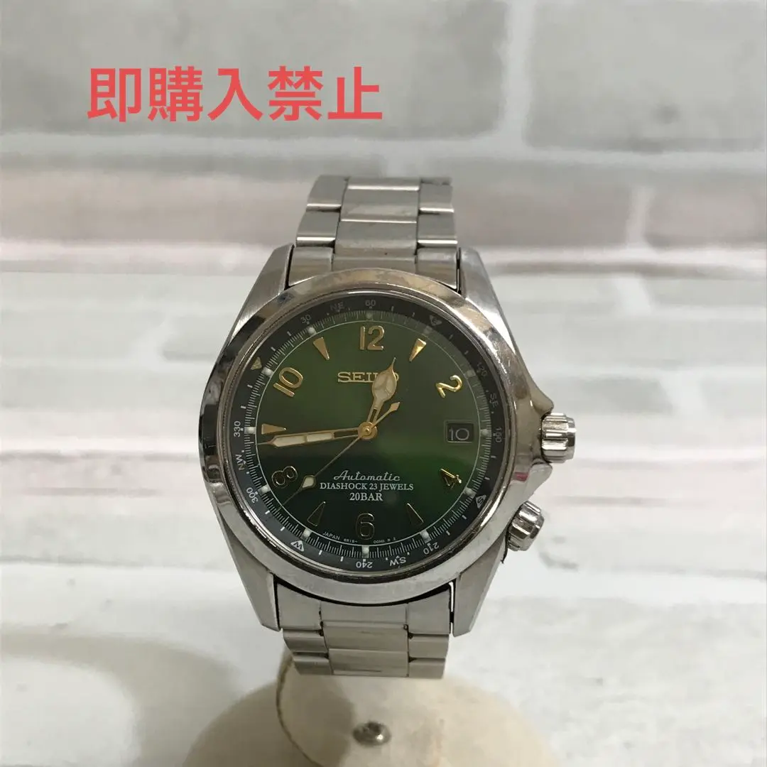 SEIKO アルピニスト SARB015 メカニカル 6R15-00E0 SEIKO アルピニスト SARB015 メカニカル 6R15-00E0