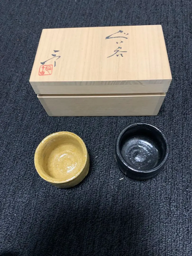 [値下]加藤令吉(背戸窯) 紫香彩花入 共箱・栞付 値下]加藤令吉(背戸窯) 紫香彩花入 共箱・栞付