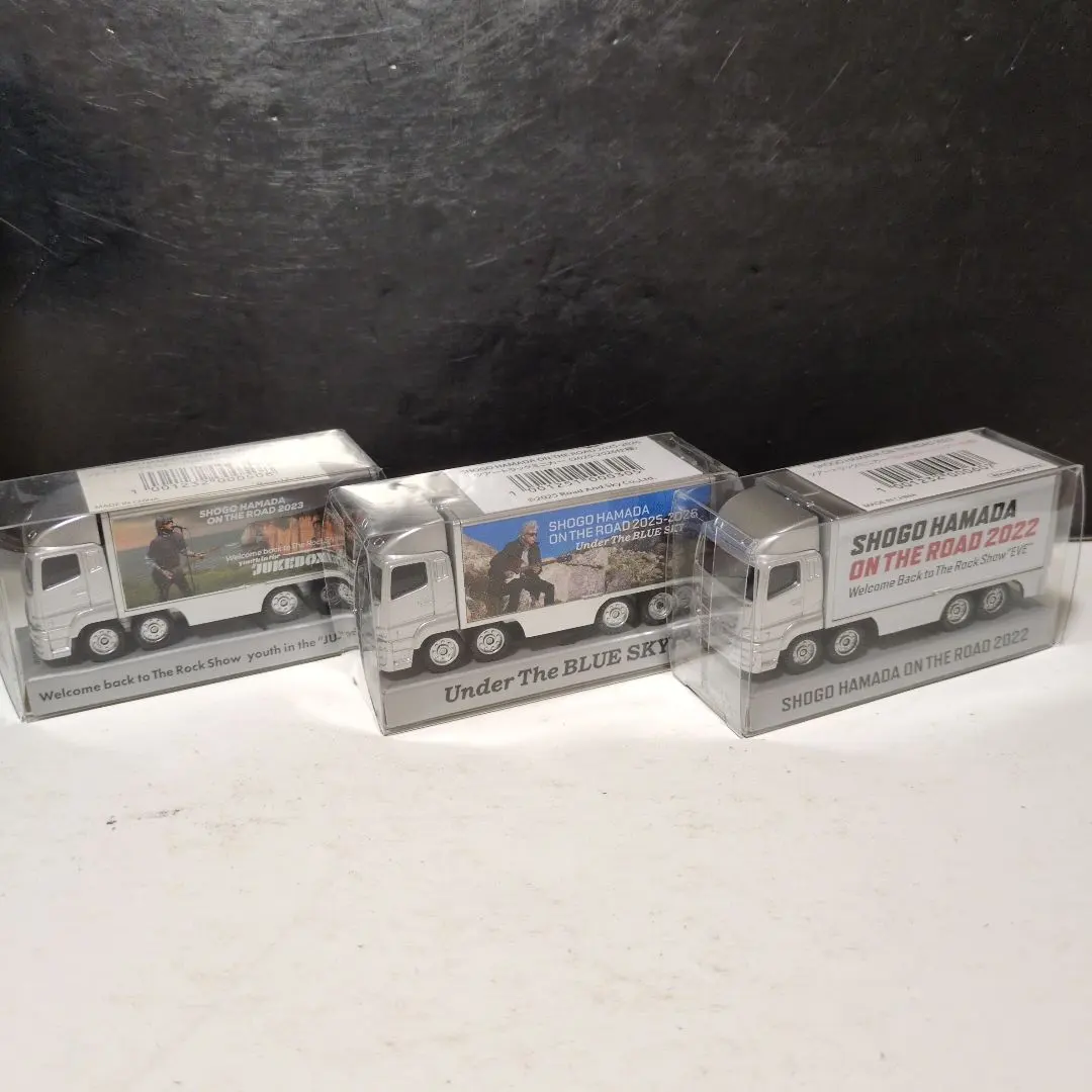 2025年最新】浜田省吾 トラックの人気アイテム - メルカリ