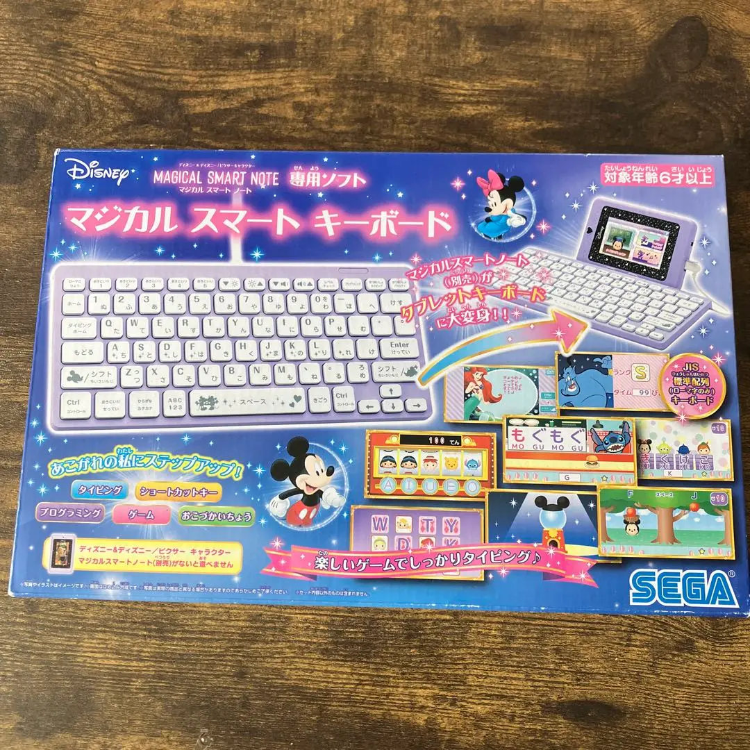 特別仕様/ディズニーピクサーキャラクターズ マジカルスマートノート キーボード付 ディズニー＆ディズニー/ピクサーキャラクターマジカルスマート