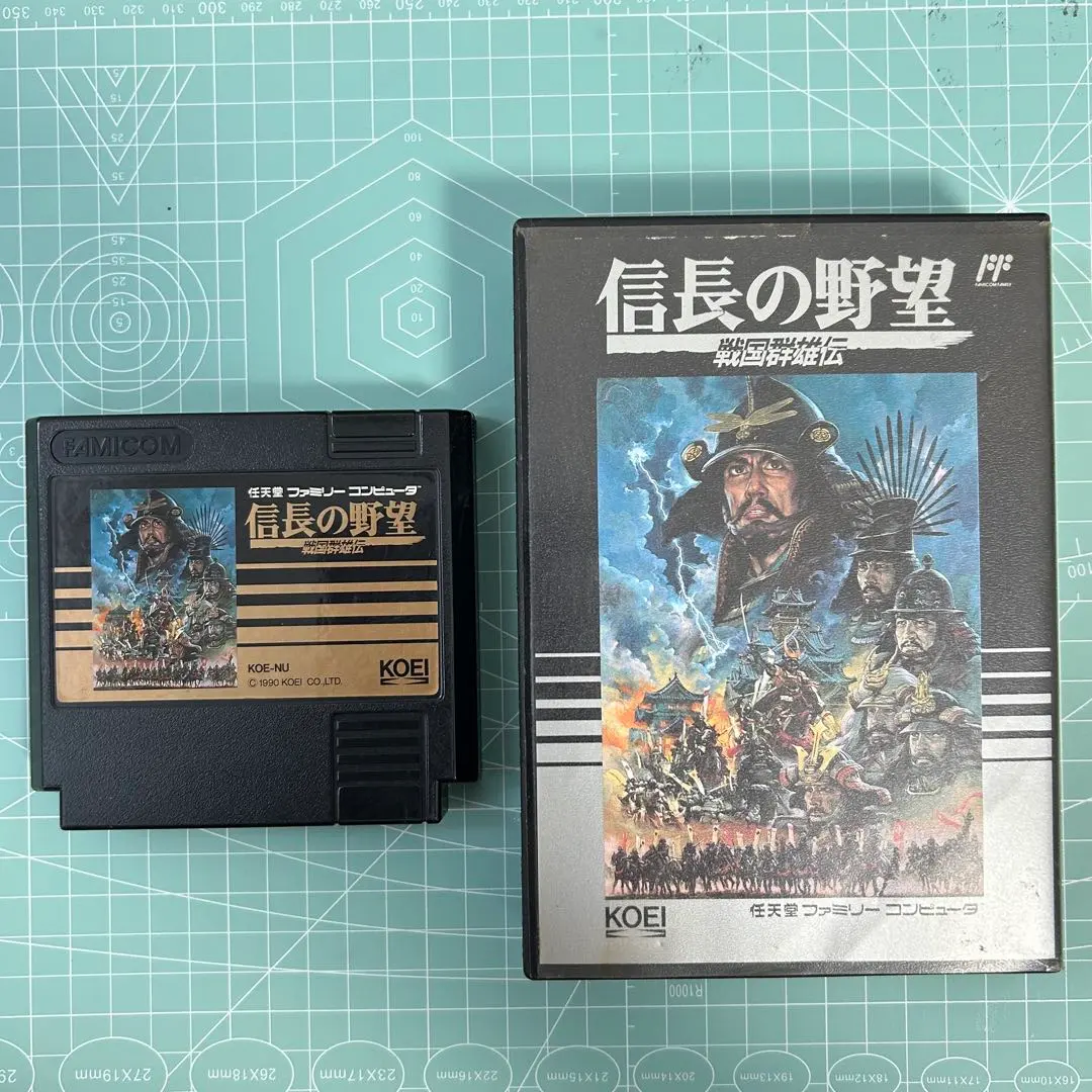 Thumbnail of ◆ Rare, Working Condition [FC] Nobunaga's Ambition: Sengoku Gunyuden