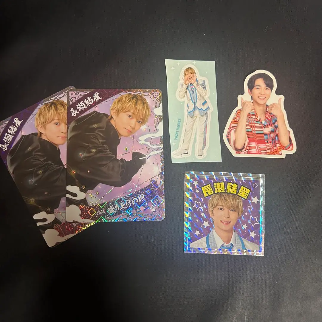 Thumbnail of Ninja Collection Card Sticker: Yusei Nagase