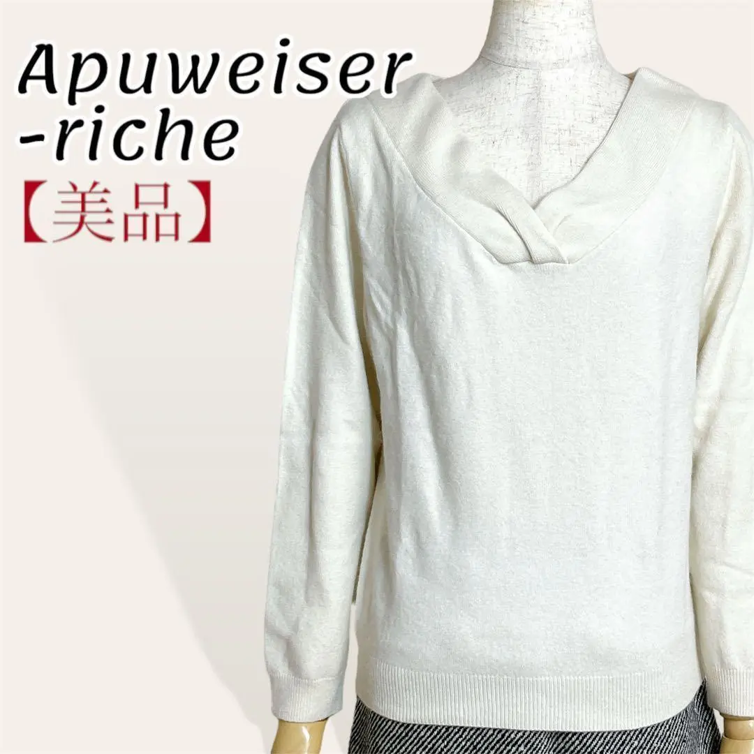 2025年最新】apuweiser-riche ふわふわオフネックニットの人気