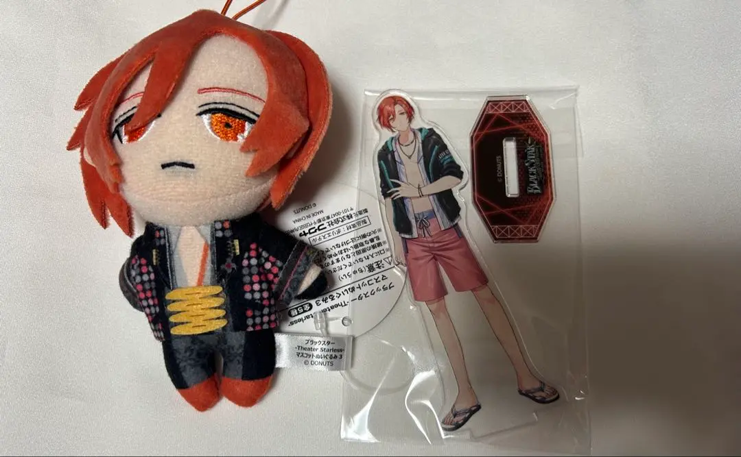 ブラスタ ぬいぐるみ メノウ ブラスタ メノウ マスコット - メルカリ
