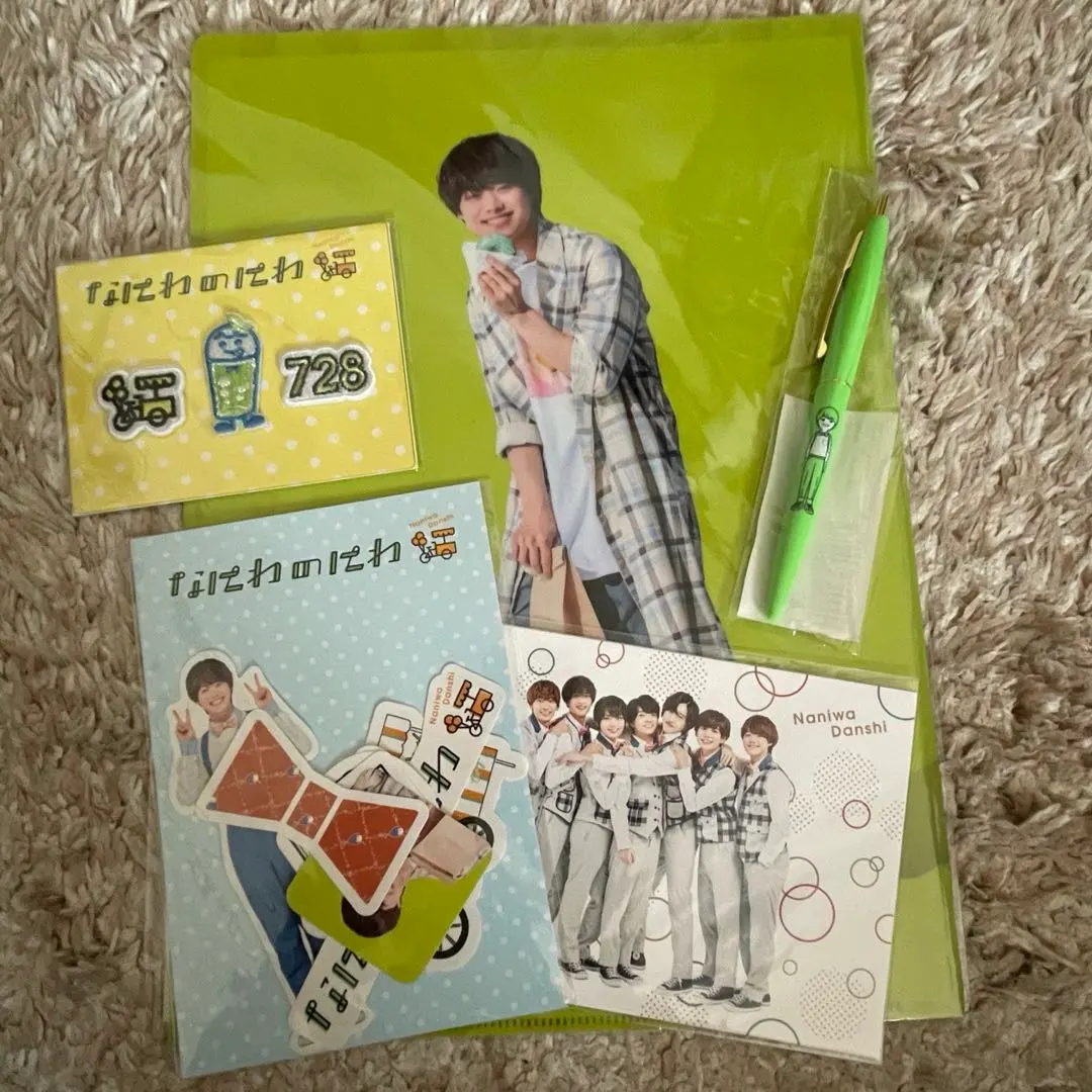 Thumbnail of Kazuya Ohashi Set