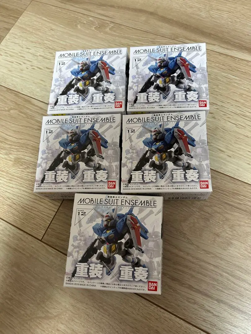 ガンダムEX Gセルフ　まとめ売り ガンダムEX Gセルフ まとめ売り