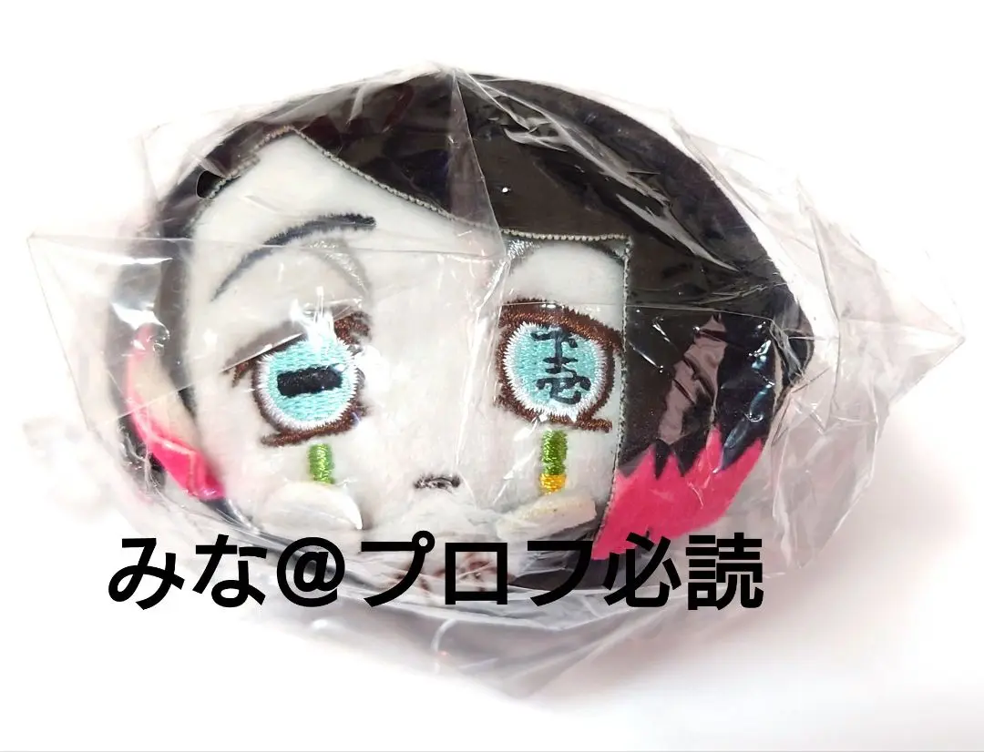魘夢 もちころりん キーホルダー 14個セット 2025年最新】魘夢 もちころりんの人気アイテム - メルカリ