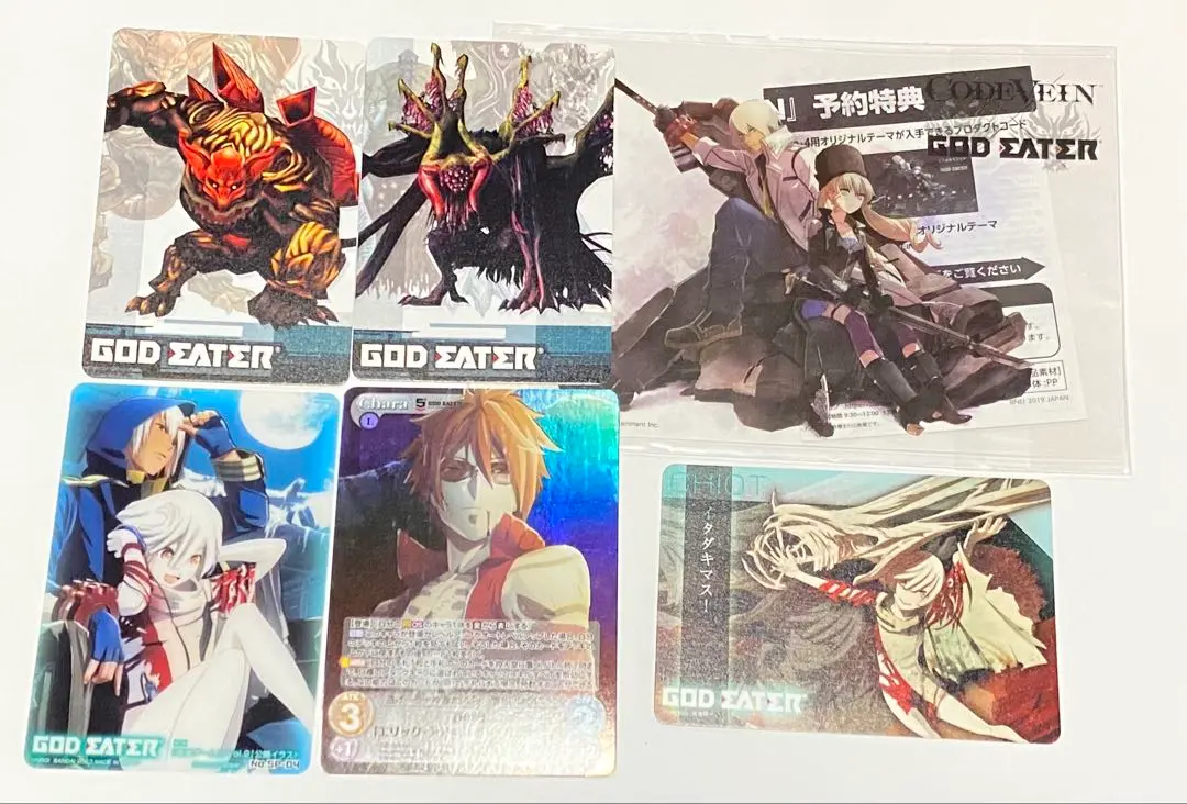 【未開封】ウイング GOD EATER シオ 1/8スケール フィギュア Amazon.com: Wing Enterprises God Eater: Shio 1:8 Scale PVC