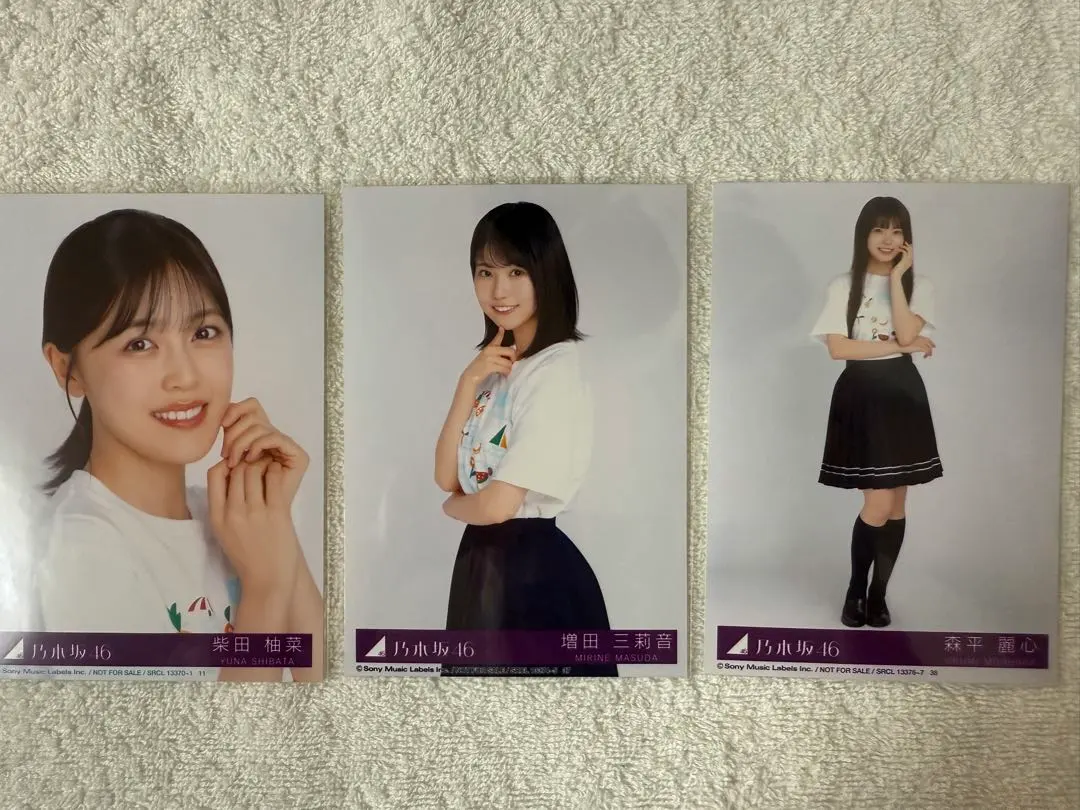 Thumbnail of Nogizaka46 photo set: Yuna Shibata, Mirine Masuda, Reshin Morihira