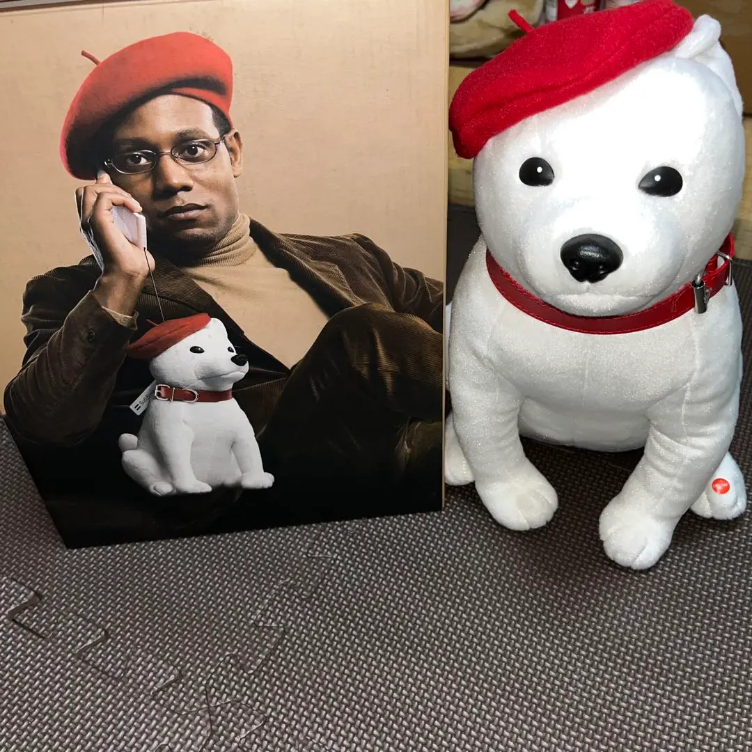 しゃべるお父さんBigストップ しゃべるお父さんBIGストラップ2 SoftBank 非売品 - メルカリ