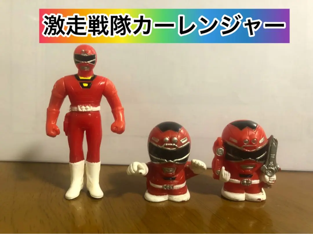 2025年最新】カーレンジャー 人形の人気アイテム - メルカリ