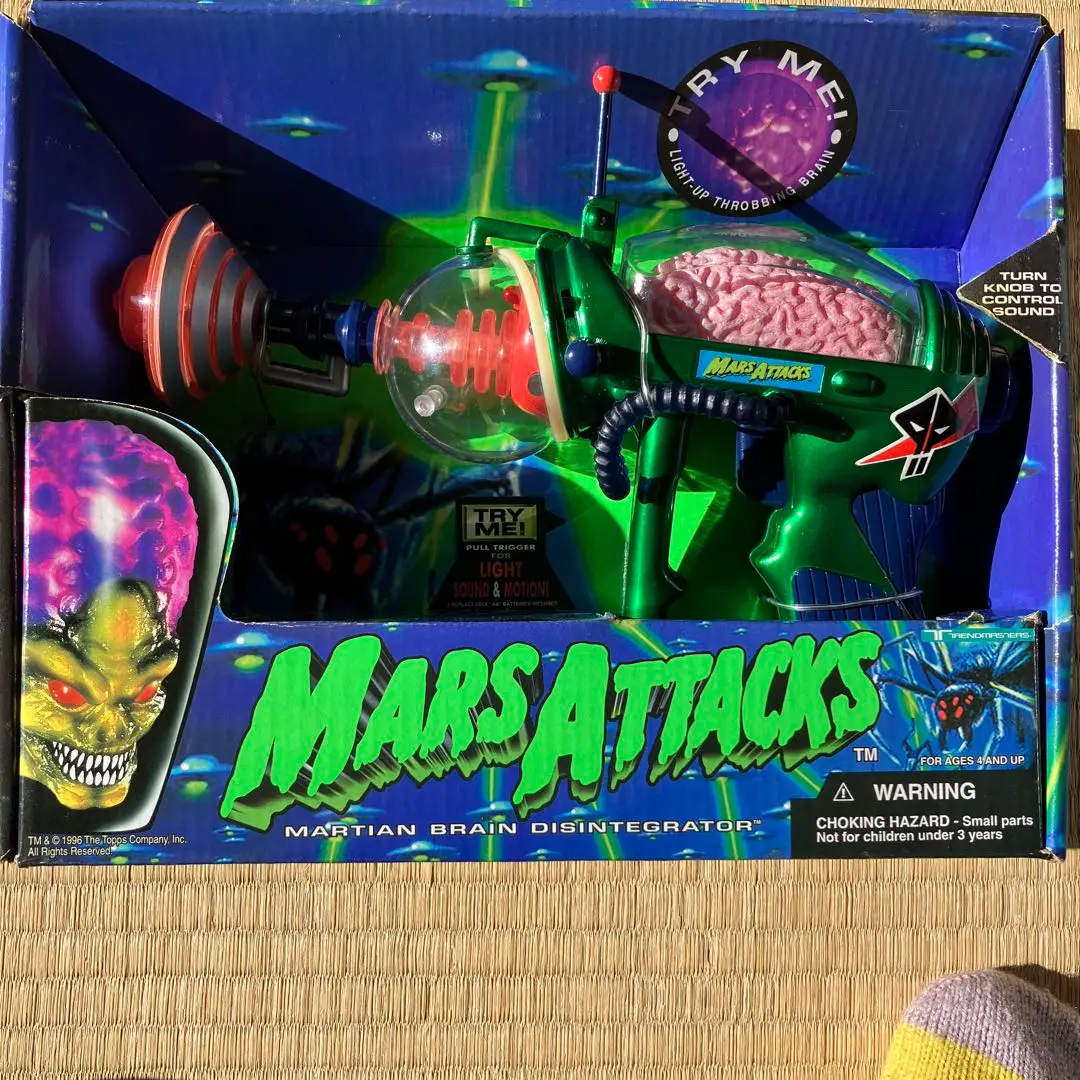 マーズアタック　光線銃　正常作動◎ マーズ・アタック!光線銃。 | Like a プロップ。