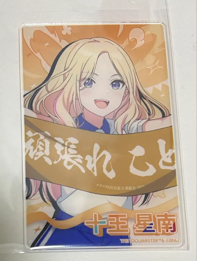 Thumbnail of Gakuen Idolmaster Acrylic Card, Akuka, Minami Toosei