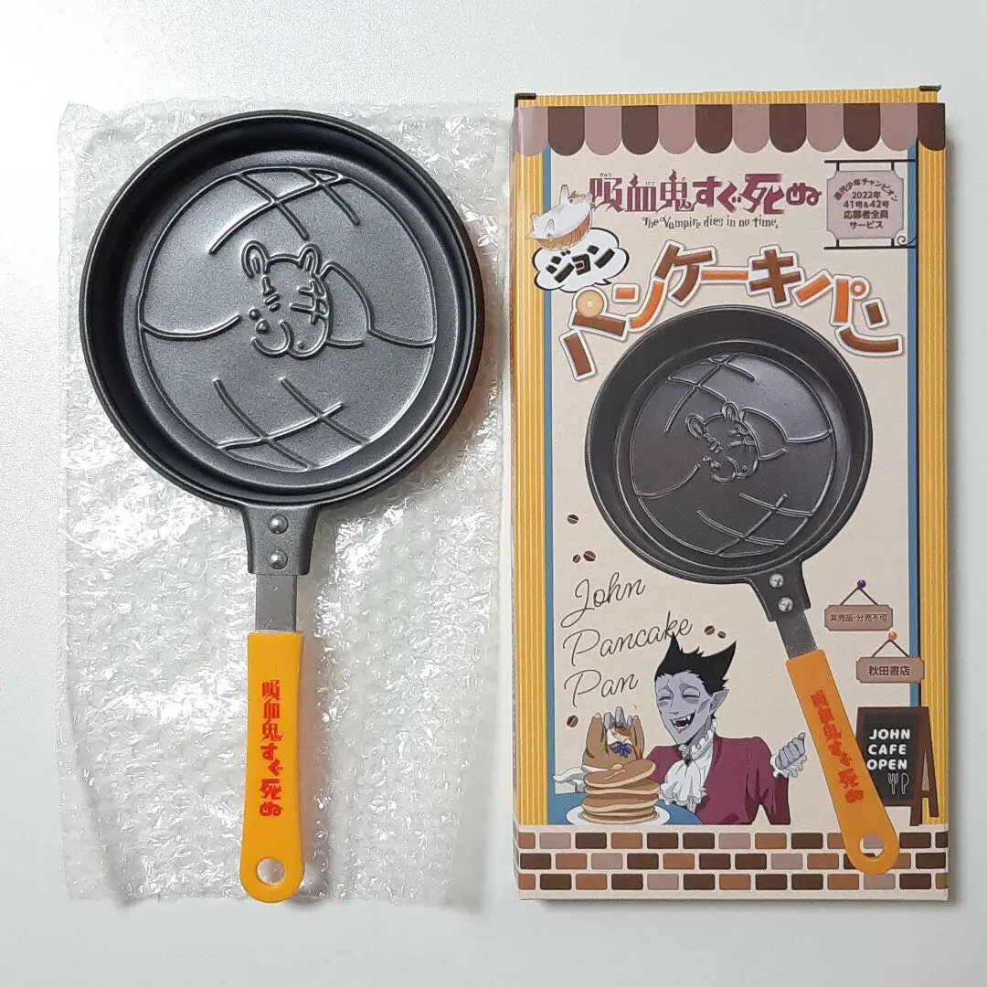 吸血鬼すぐ死ぬ 吸死 全サ 缶バッジ アクスタ ジョン 貯金箱