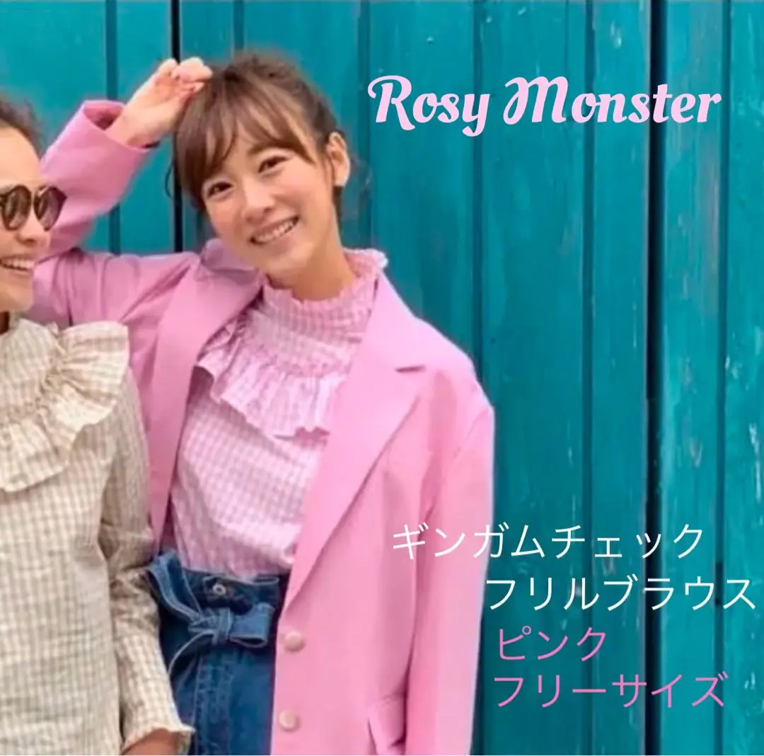 2025年最新】rosy monster ブラウス ギンガムの人気アイテム