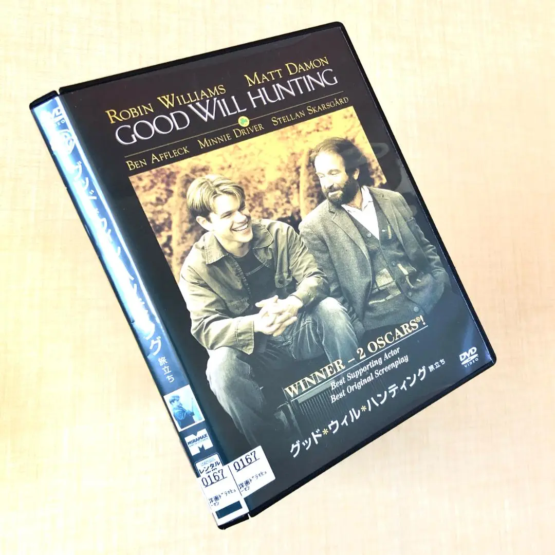 2025年最新】グッド・ウィル・ハンティング〜旅立ち〜 dvd 中古