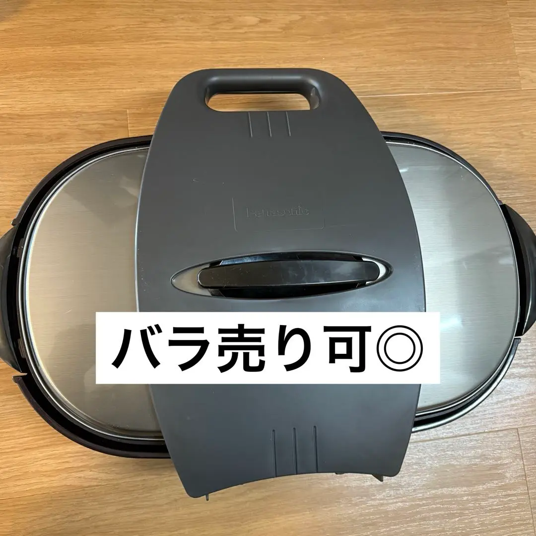 2025年最新】パナソニック ホットプレート nf-wm3の人気アイテム