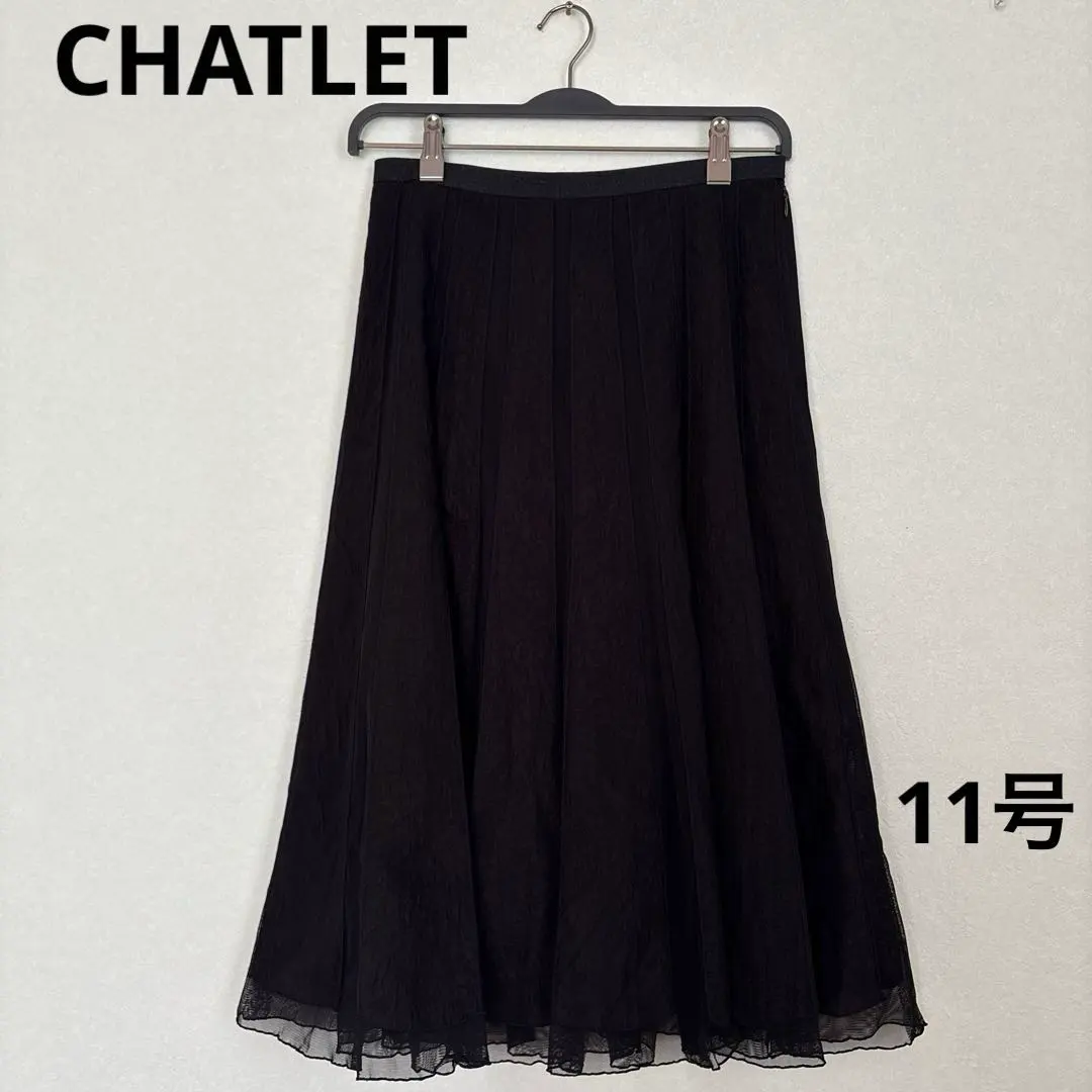 CHATLET 蕾絲疊層裙 11號 復古 的縮圖
