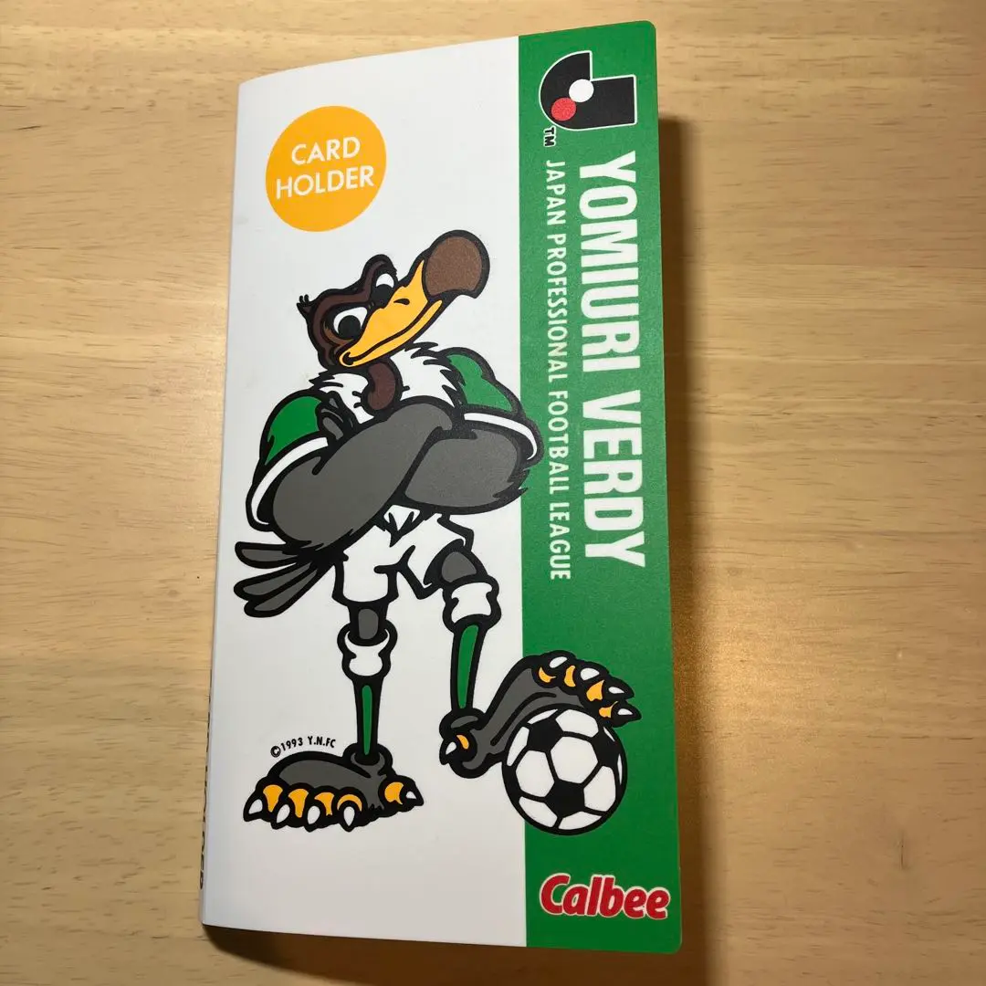 カルビー　Jリーグチップス　マスコット　カード カルビー Jリーグチップス 初代J1 マスコットカード 全種類