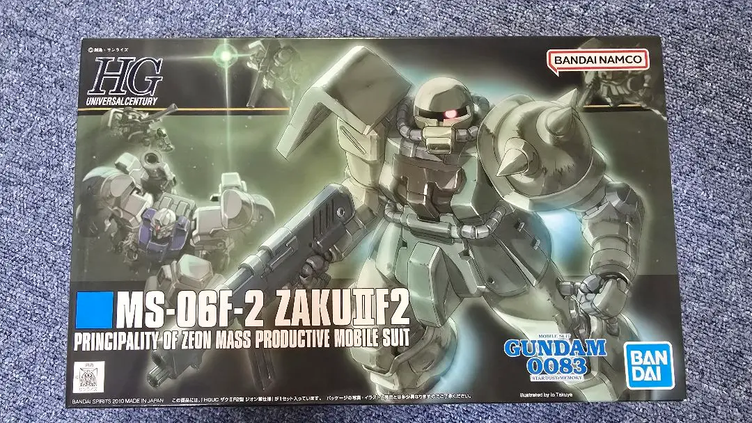 2025年最新】HGUC MS-06F-2 ザクII F2型 ジオン軍仕様の人気