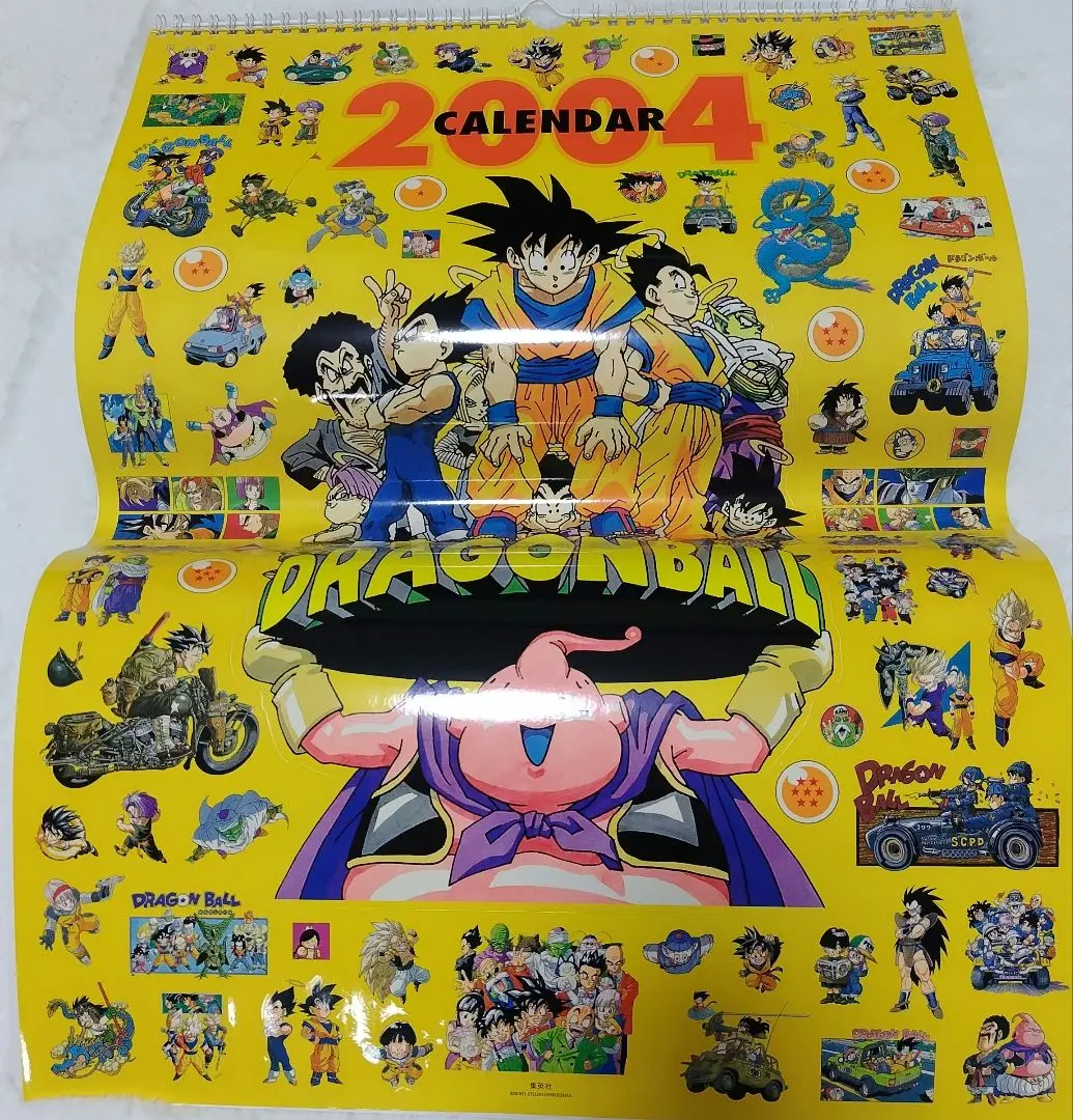 希少品】ドラゴンボール カレンダー(2004年)